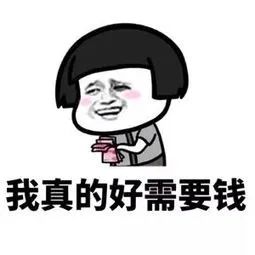富源直达昆明班车时刻表，省钱出行趁早安排