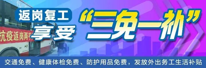 赚小钱钱已迫在眉睫……曲靖人准备出门了