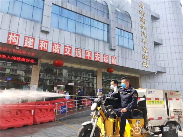 赚小钱钱已迫在眉睫……曲靖人准备出门了