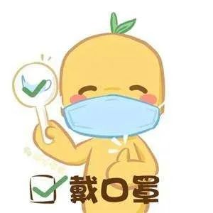 赚小钱钱已迫在眉睫……曲靖人准备出门了