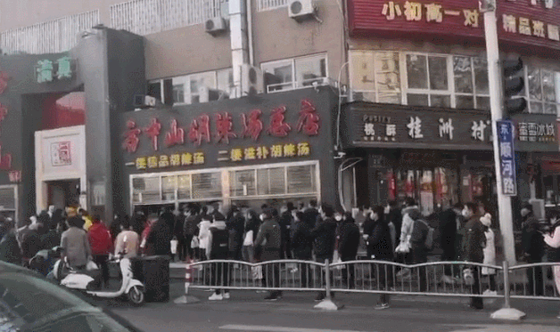 突发公共卫生事件分为几级（多省份下调应急响应级别）