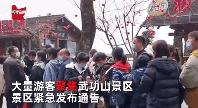 多省份下调应急响应级别，意味着什么？｜思客问答