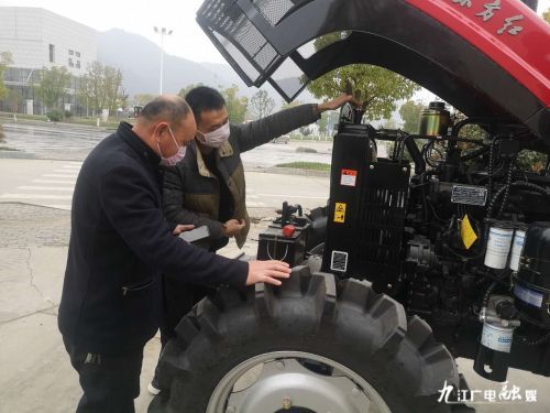 九江首次！瑞昌市啟用手機(jī)APP申請(qǐng)農(nóng)機(jī)補(bǔ)貼