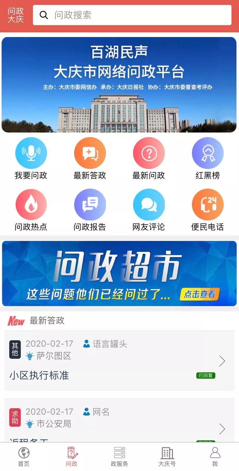 客运资格证,客运资格证怎么办理,大概多少钱