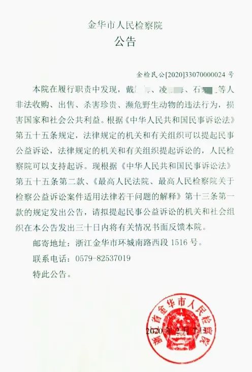 黑市交易,黑市交易是什么意思