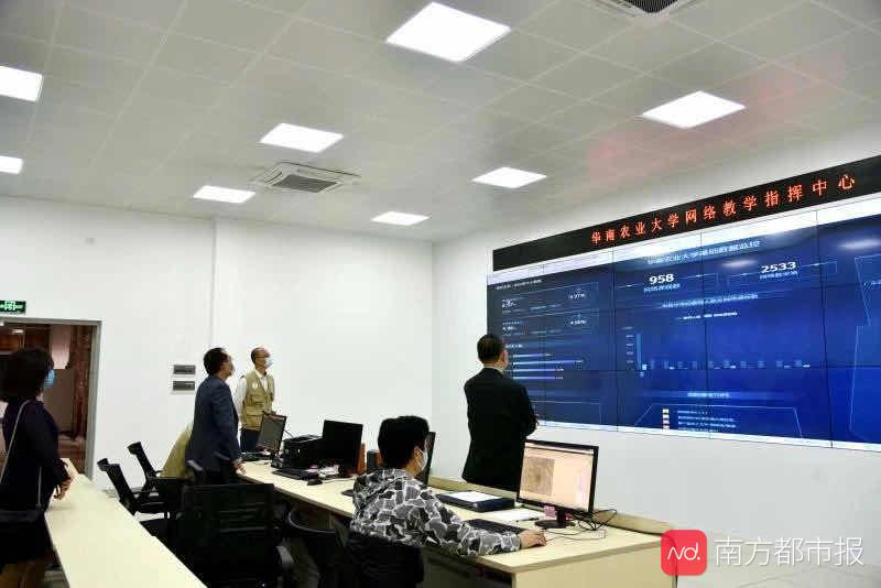 广东高校老师云上课：变身主播翻转课堂，还有老教授手写PPT