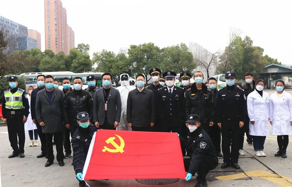 汽车北站疫情检查站临时党支部成立！筑严“外防输入”第一道防线