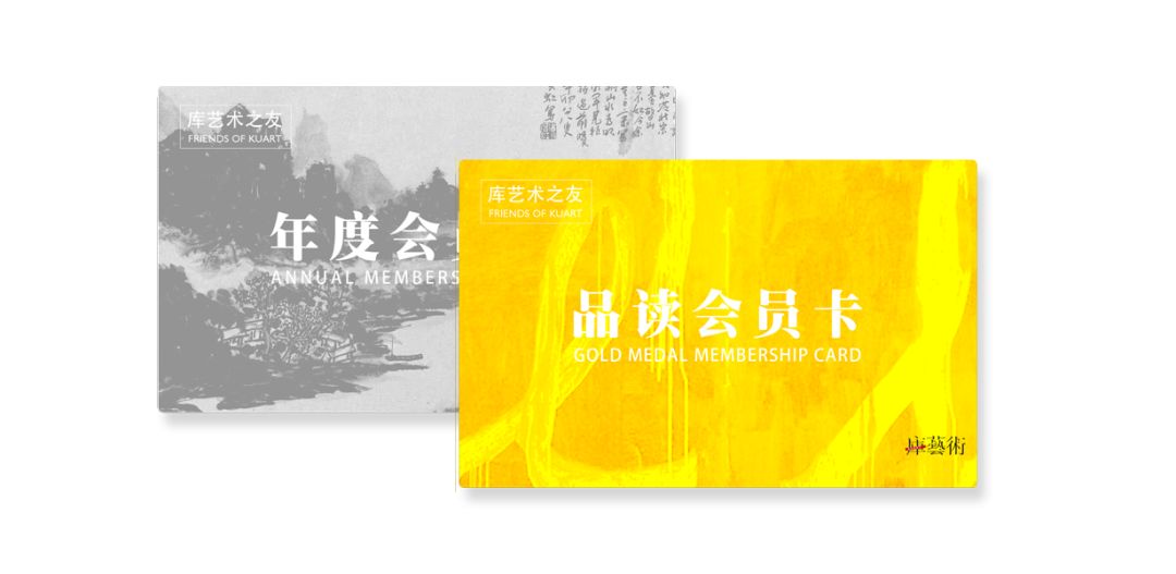 观念中的水墨 2008-2019 | 梁兆基：如何进入当代艺术领域而又保留水墨本性是未来一个重要议题