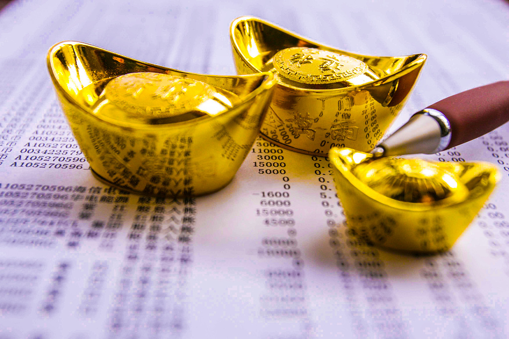 现货黄金跌0.4% COMEX黄金期货创七年新高