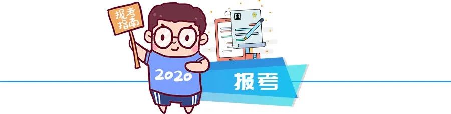 直播预告：明日上午独家解读吉林农业科技学院核心专业