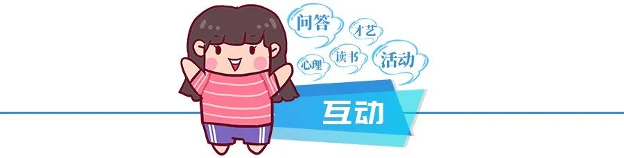 直播预告：明日上午独家解读吉林农业科技学院核心专业