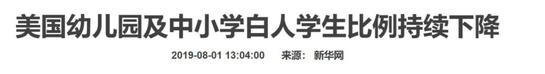 理性探讨外国人永久居条例