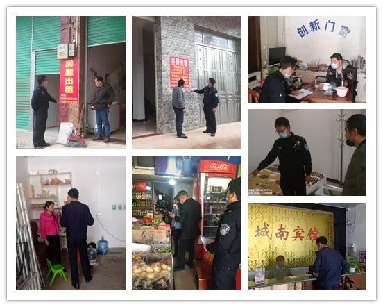 又有房东搞事情被罚！赶紧提醒你家人