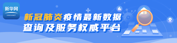 中超赛制为什么是240场(新赛季何时开启？赛程是否缩减？报名球员可否增加？中超开赛难题待解)