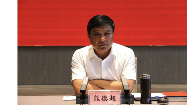 落马前一天还在开会扫黑除恶，厅官公然长期充当黑恶保护伞被双开