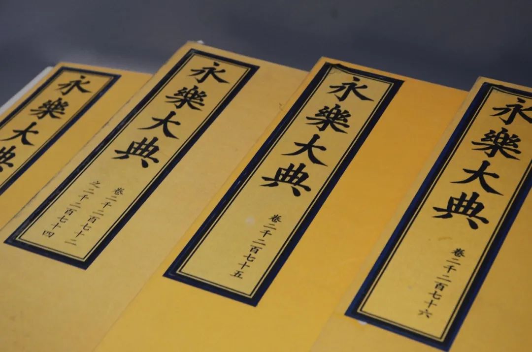 古籍常识丛谈之古籍的辑佚