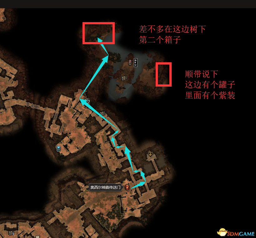 《恐怖黎明》隐藏天神任务攻略 隐藏任务有趣的板条箱攻略