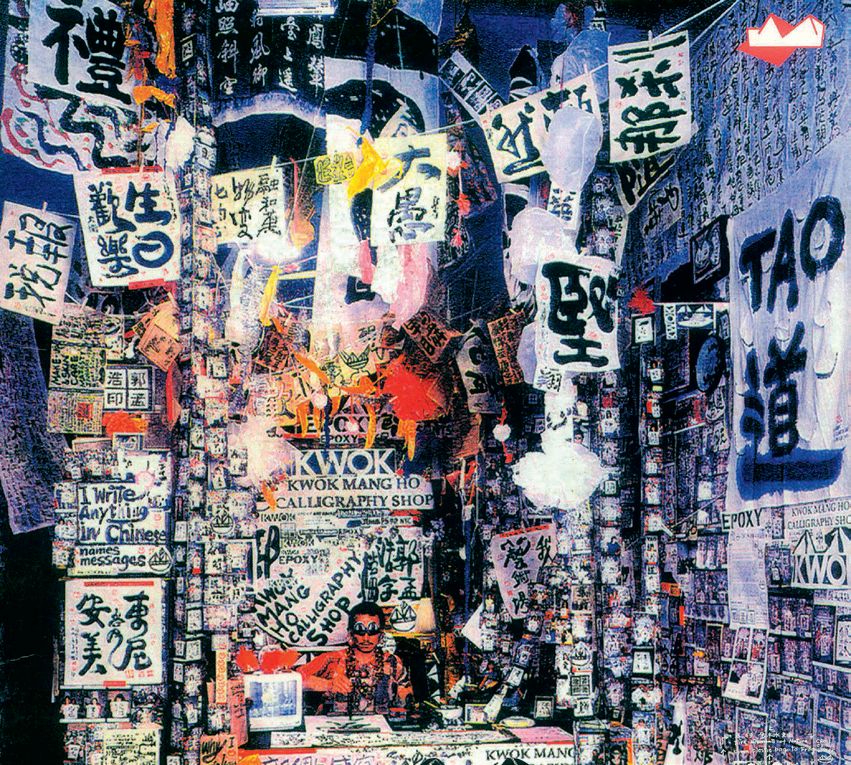 观念中的水墨 2008-2019 | 梁兆基：如何进入当代艺术领域而又保留水墨本性是未来一个重要议题