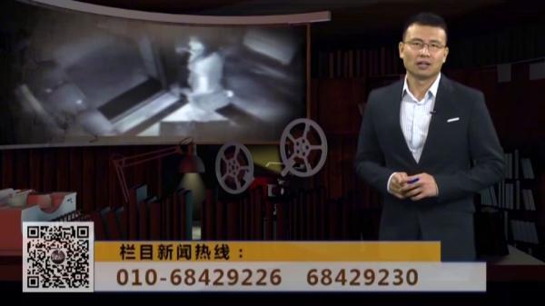 杀人保姆,