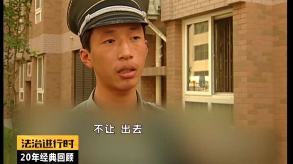 杀人保姆,