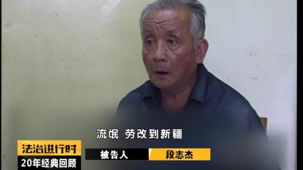 杀人保姆,