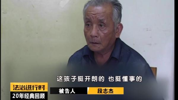 杀人保姆,