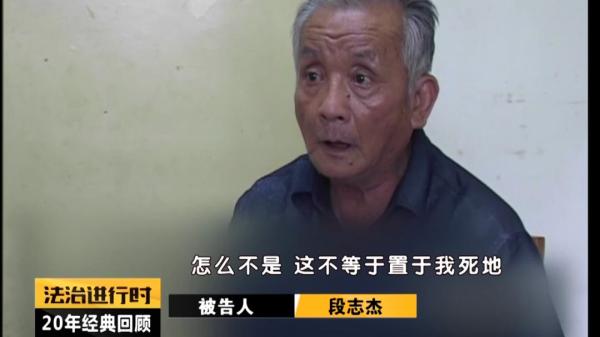 杀人保姆,