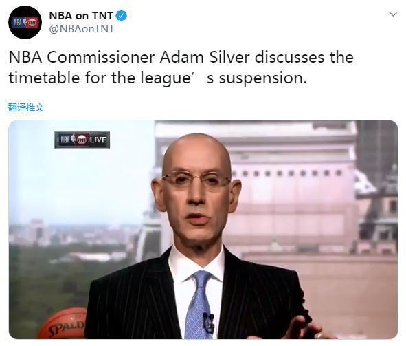 nba哪些人感染病毒(杜兰特新冠病毒检测呈阳性 NBA已有7名球员感染)