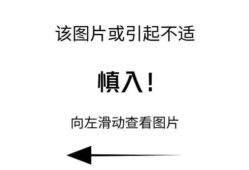 得了这病，半岁宝宝脚趾比香蕉还粗！做手术后，九成以上还可能复发