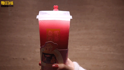 奈雪X张大奕「霸气葡萄」萄气回归！第①次第二杯半价