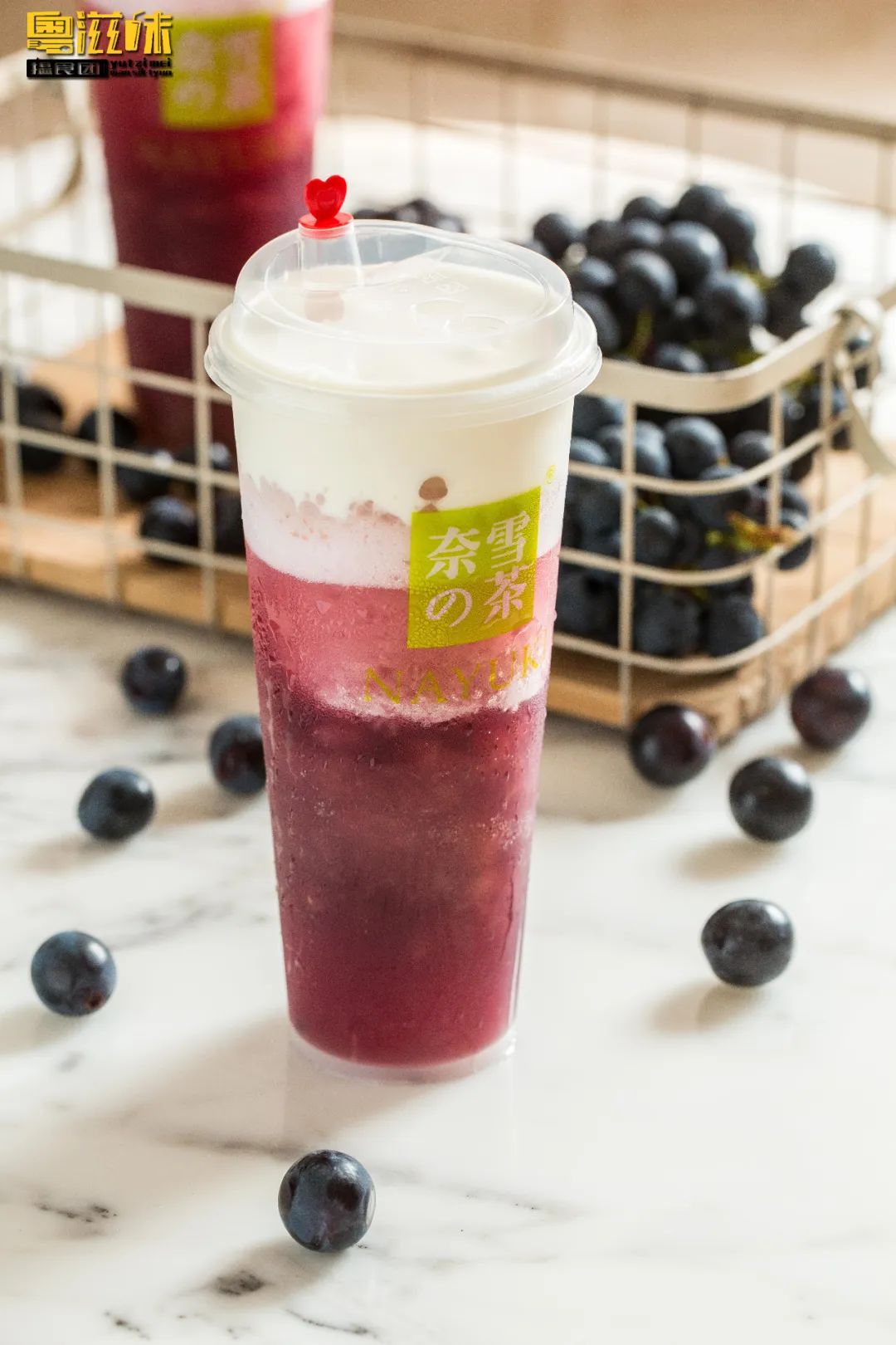 奈雪X张大奕「霸气葡萄」萄气回归！第①次第二杯半价