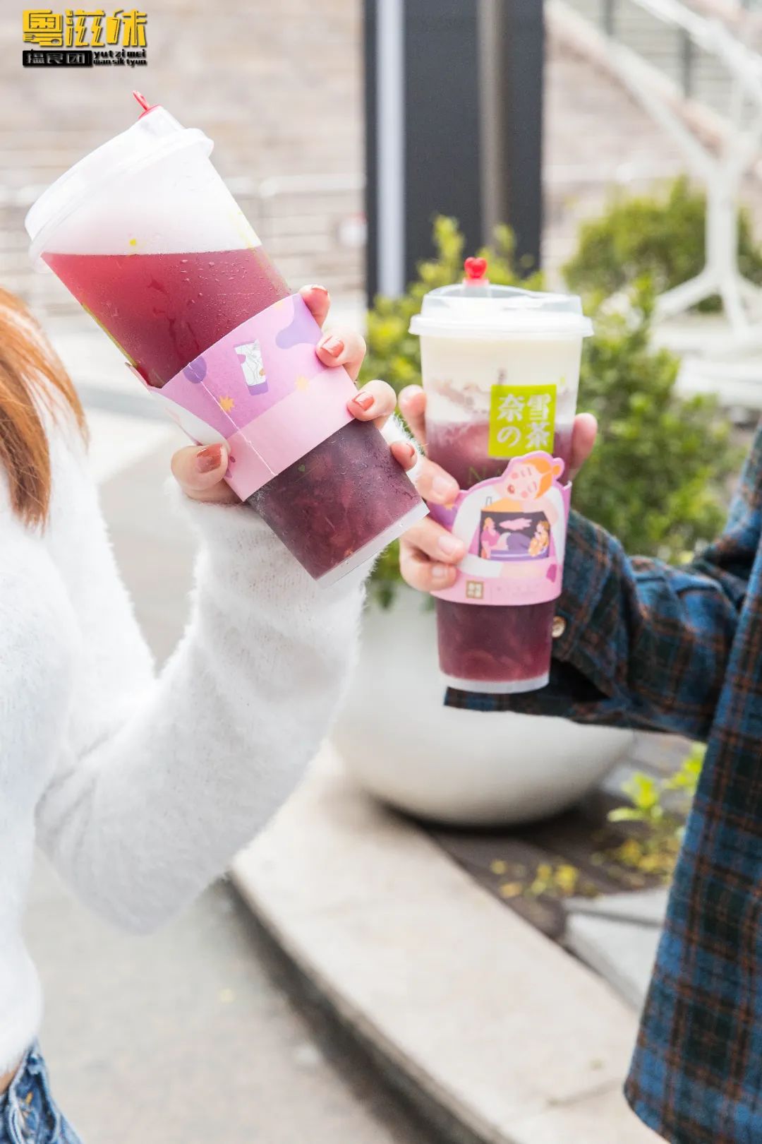 奈雪X张大奕「霸气葡萄」萄气回归！第①次第二杯半价