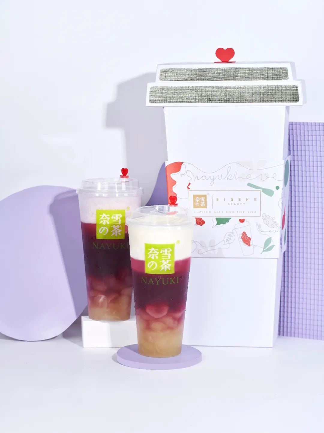 奈雪X张大奕「霸气葡萄」萄气回归！第①次第二杯半价