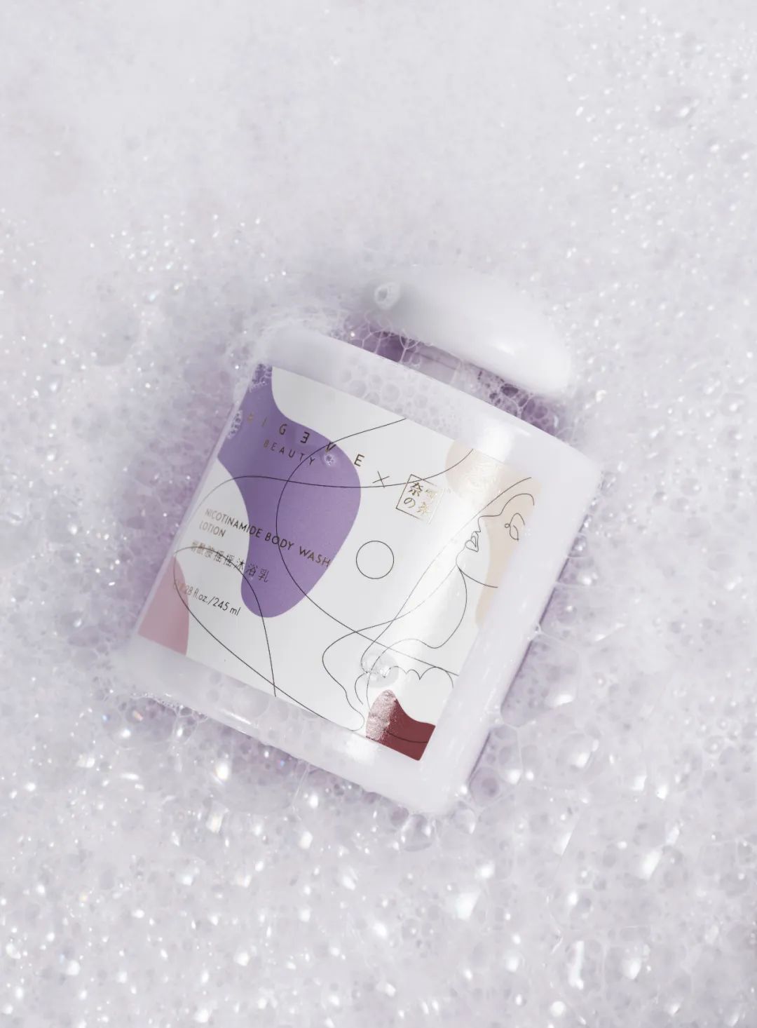 奈雪X张大奕「霸气葡萄」萄气回归！第①次第二杯半价