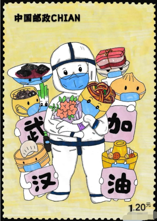 蕉城六小学子绘抗"疫"专属邮票,为武汉加油
