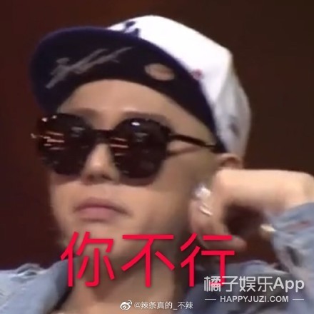 爱豆练习8年出道3周就被开除，只因掰断鼓槌？这么帅咋是个谐星