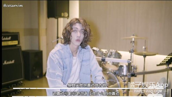 爱豆练习8年出道3周就被开除，只因掰断鼓槌？这么帅咋是个谐星