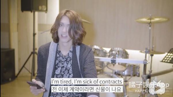 爱豆练习8年出道3周就被开除，只因掰断鼓槌？这么帅咋是个谐星