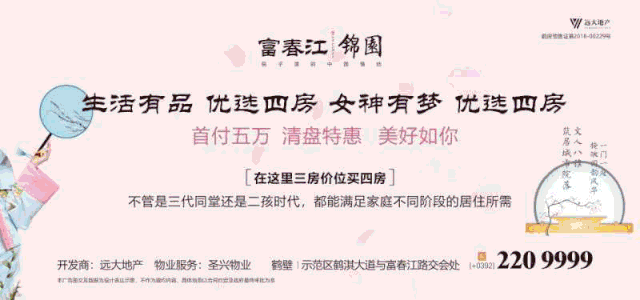 鹤壁市车管所：明天起将恢复这几项机动车业务