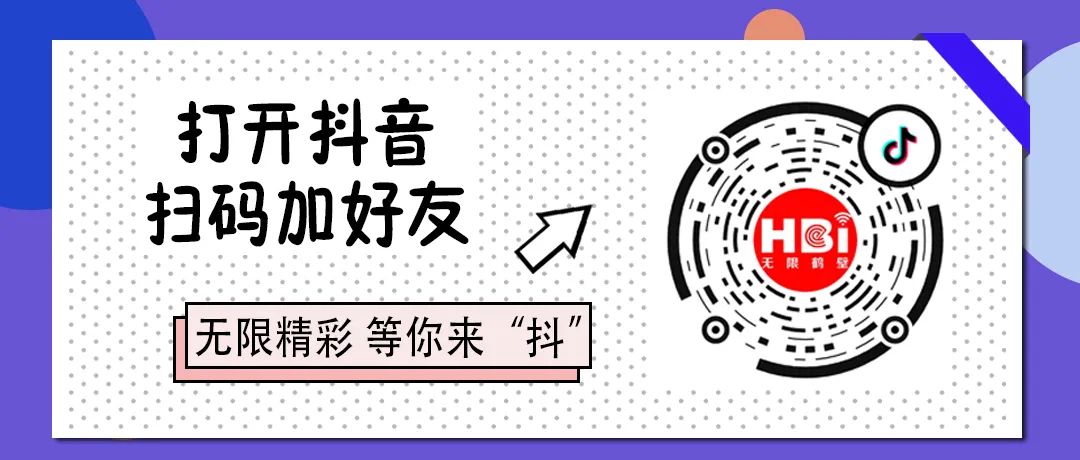 鹤壁市车管所：明天起将恢复这几项机动车业务