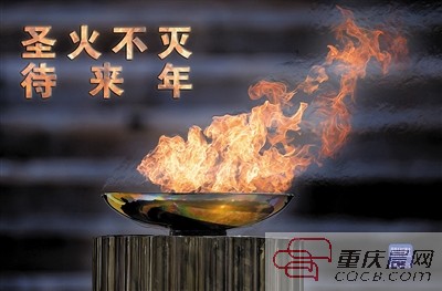 东京奥运会推迟至2021年夏天(东京奥运会 推迟至2021年夏天举行 仍然叫东京2020奥运会)