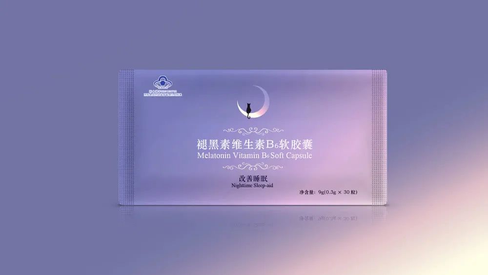 清理毒素？改善睡眠？这些新兴的保健“神药”靠谱吗？看药事网和腾讯新闻怎么说