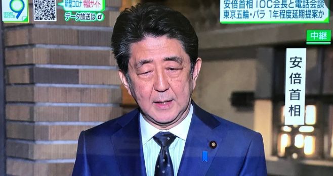 日本奥运会哪些股票受益(奥运会推迟，日本损失3万亿？体育产业链雪上加霜，这些A股公司落上“时代的尘埃”)