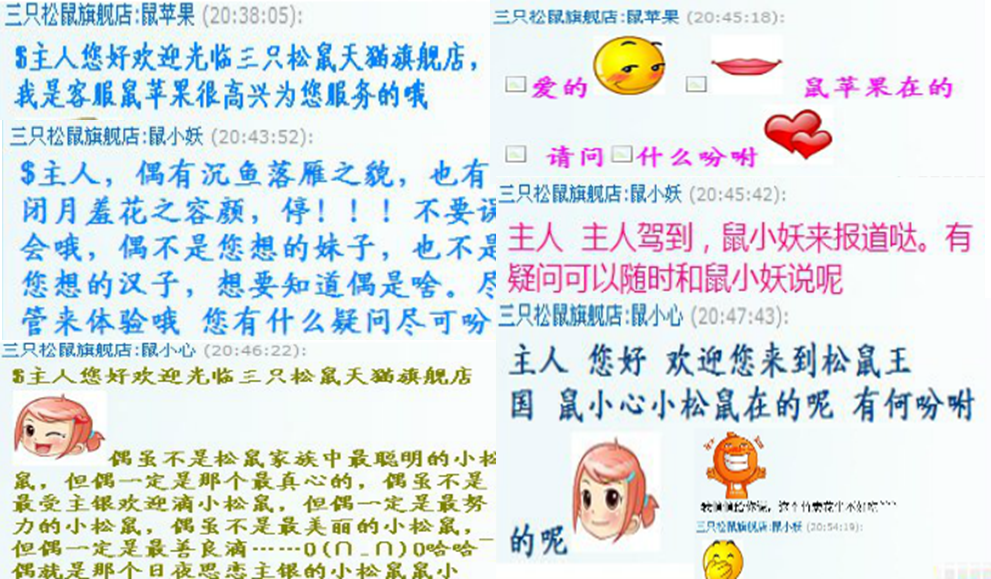 不懂打造品牌形象，你的产品只有死路一条