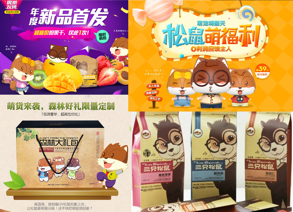 不懂打造品牌形象，你的产品只有死路一条