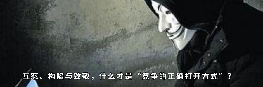 “鸭王”暗战,周黑鸭到底被谁“黑”了?
