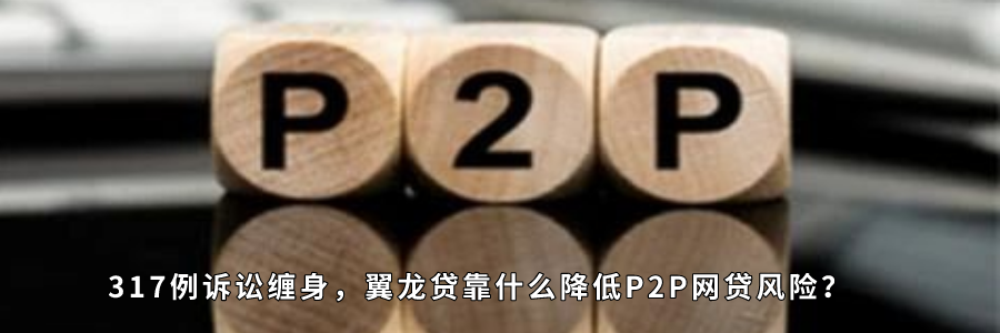 “鸭王”暗战,周黑鸭到底被谁“黑”了?