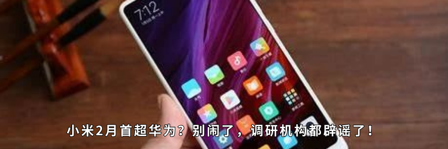 “鸭王”暗战，周黑鸭到底被谁“黑”了？