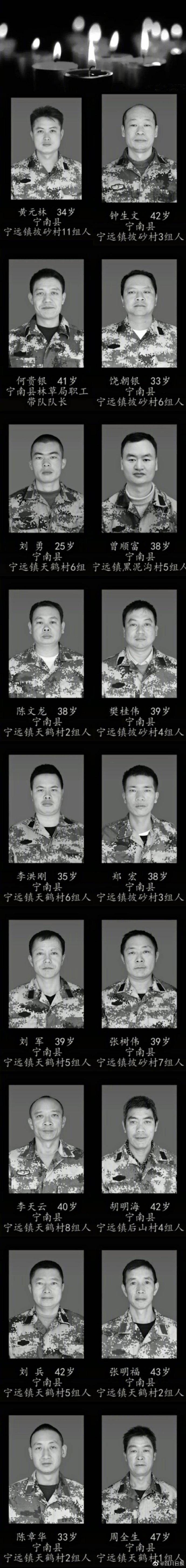 公共娱乐活动,公共娱乐活动包括哪些