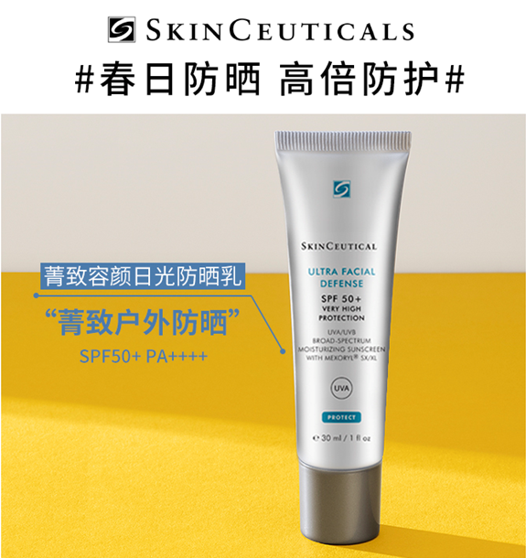 涂了这么多年防晒，你真的看懂外包装了吗？